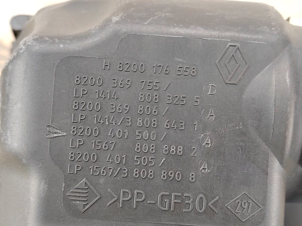 Корпус воздушного фильтра, 1600 рублей, Москва