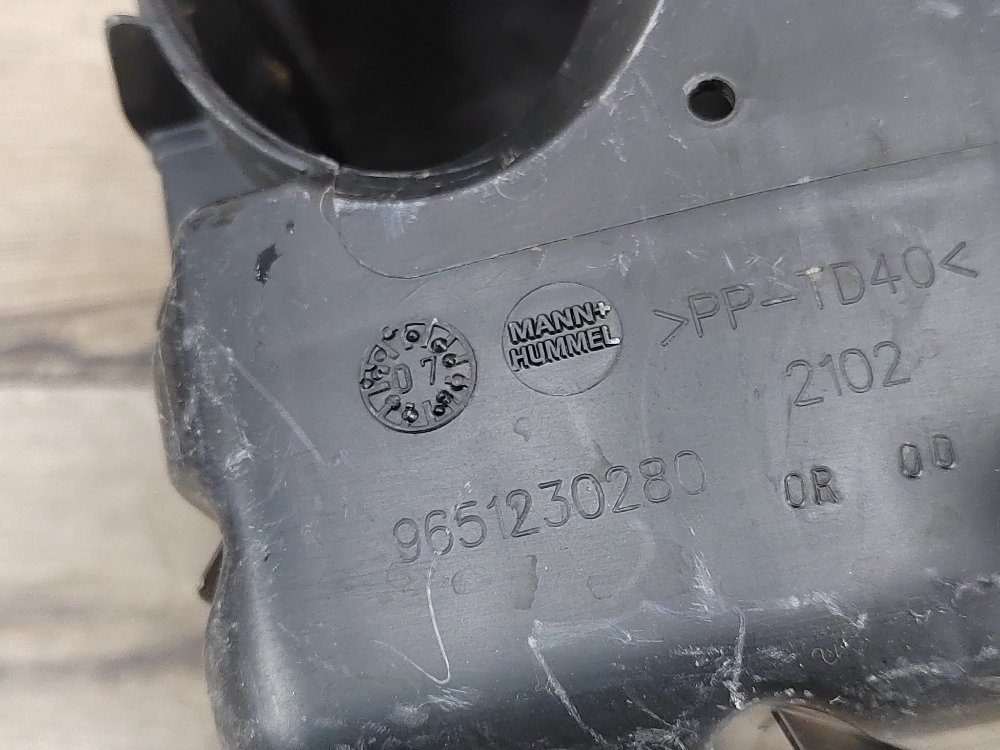 Корпус воздушного фильтра, 2000 рублей, Москва