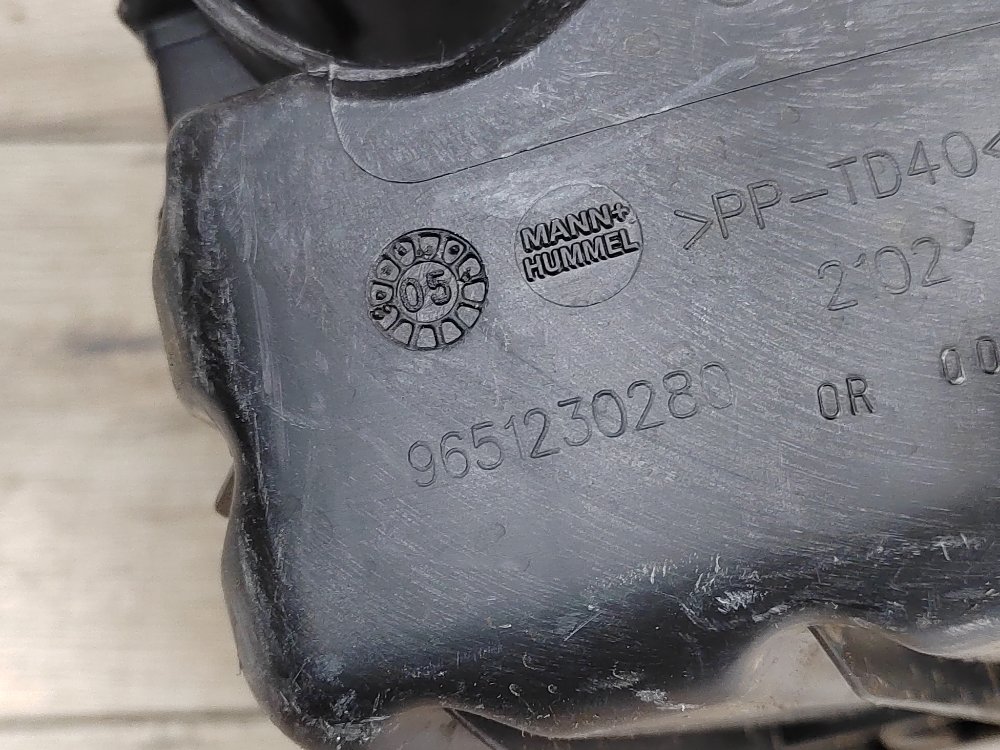 Корпус воздушного фильтра, 2000 рублей, Москва