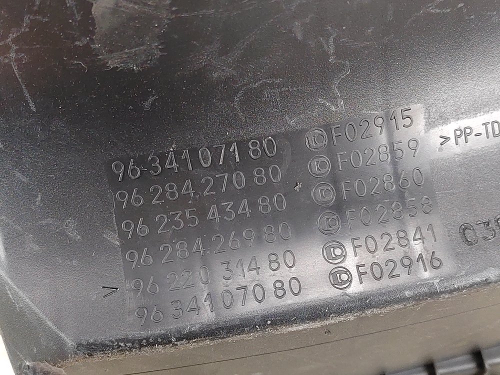 Корпус воздушного фильтра, 1500 рублей, Москва