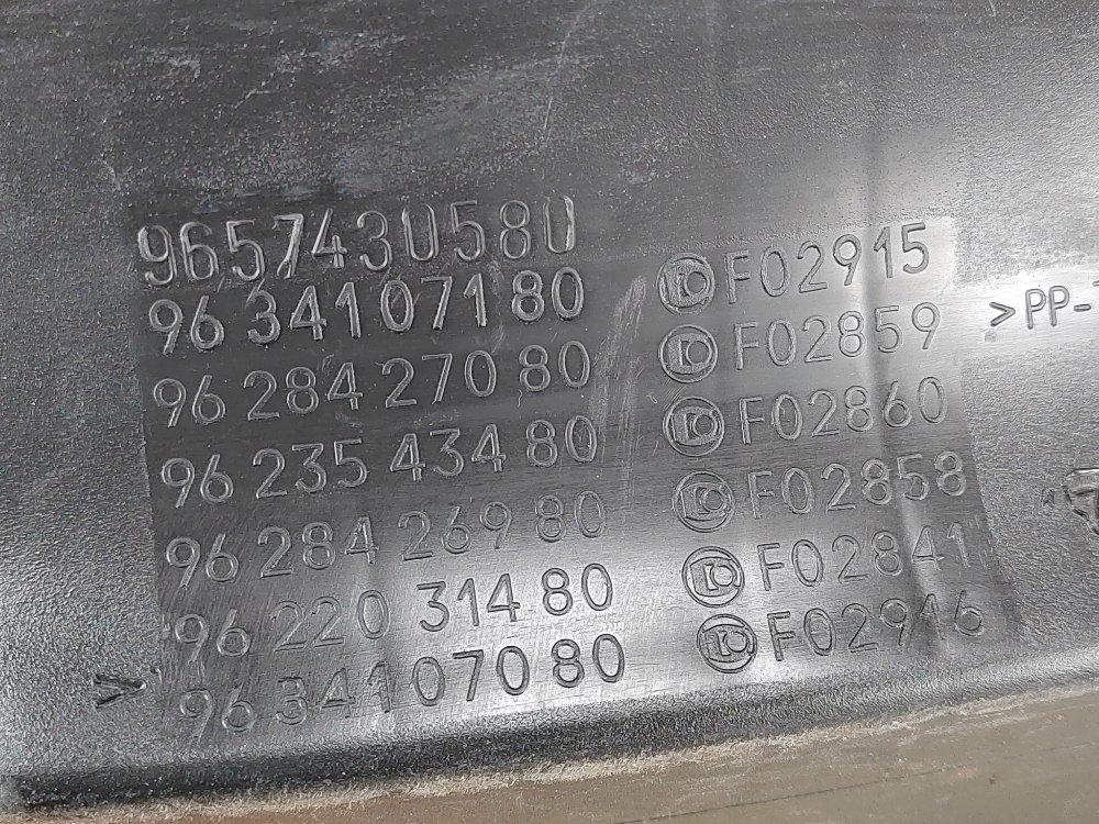 Корпус воздушного фильтра, 1500 рублей, Москва