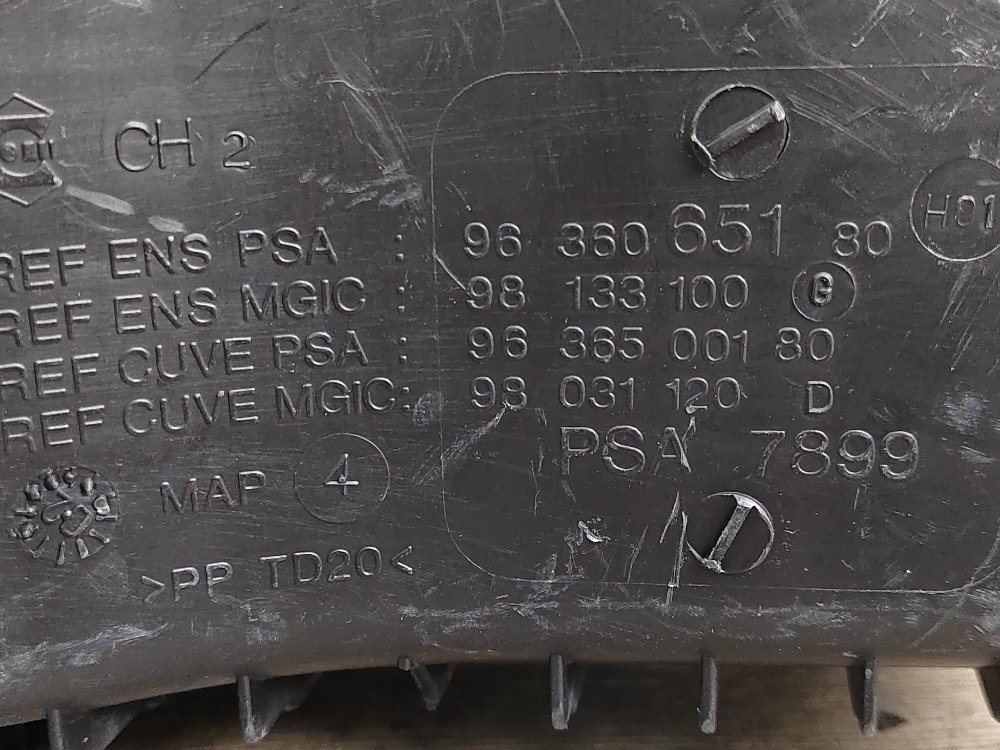 Корпус воздушного фильтра, 1000 рублей, Москва