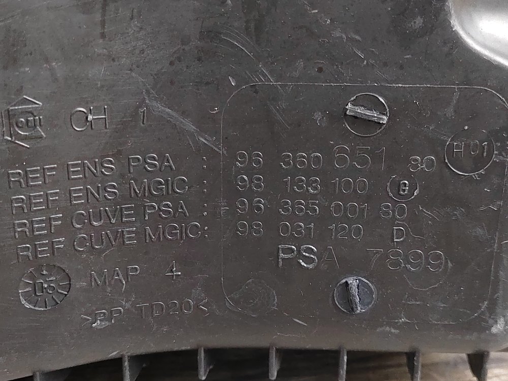 Корпус воздушного фильтра, 1400 рублей, Москва