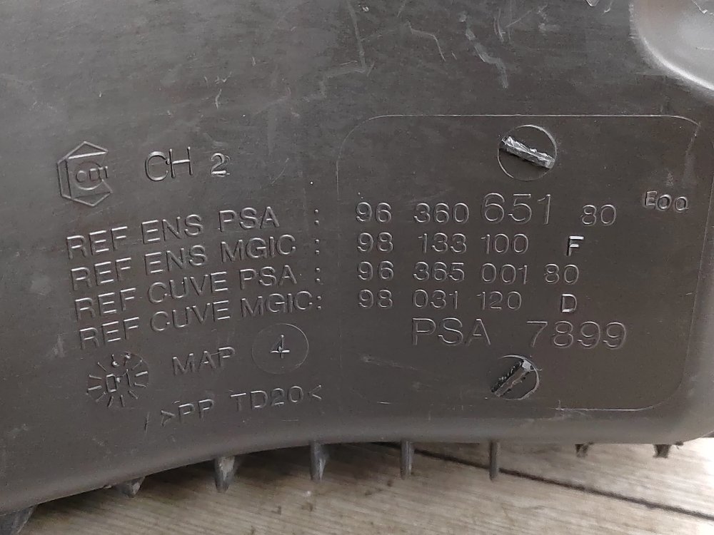 Корпус воздушного фильтра, 1400 рублей, Москва