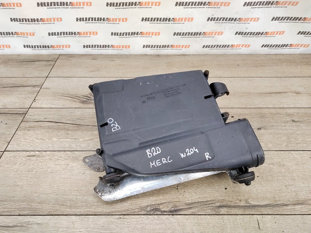 Корпус воздушного фильтра, 1000 рублей, Москва