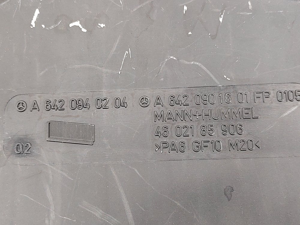 Корпус воздушного фильтра, 1000 рублей, Москва