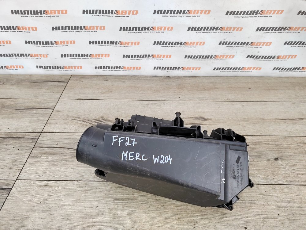 Корпус воздушного фильтра, 900 рублей, Москва