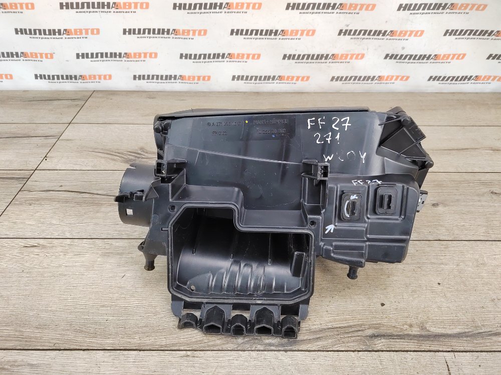 Корпус воздушного фильтра, 900 рублей, Москва