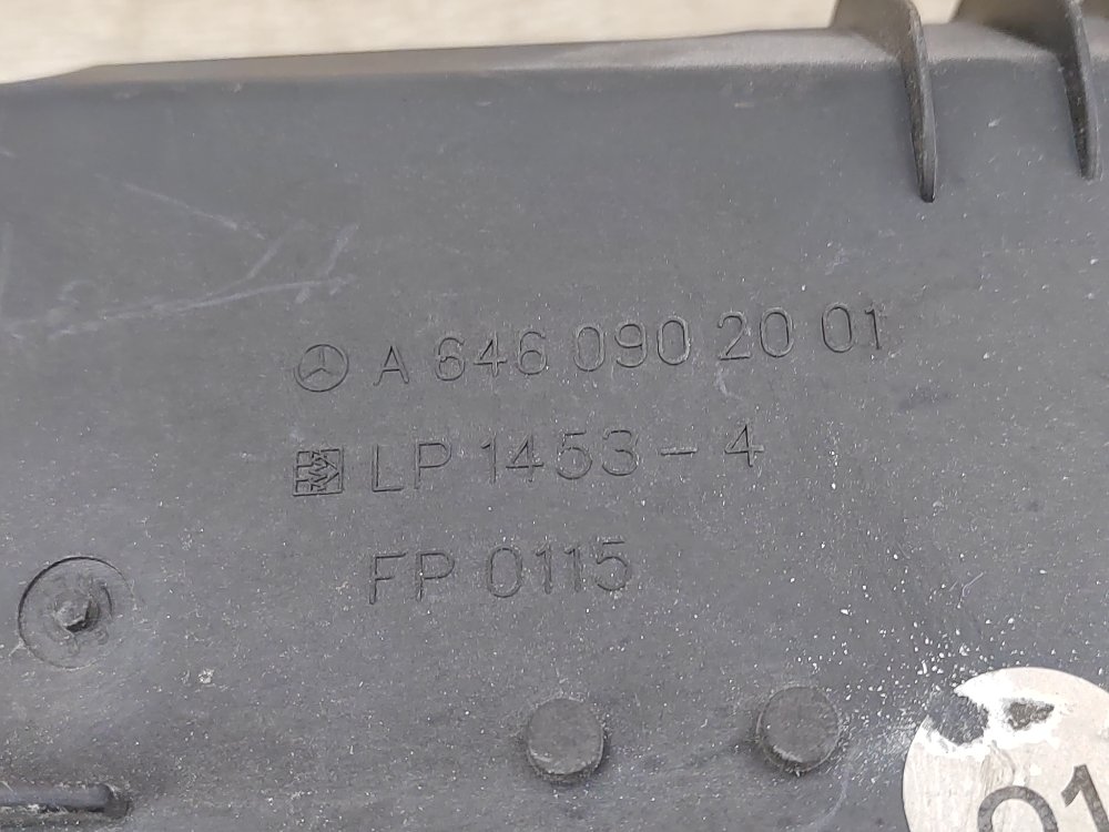 Корпус воздушного фильтра, 2000 рублей, Москва