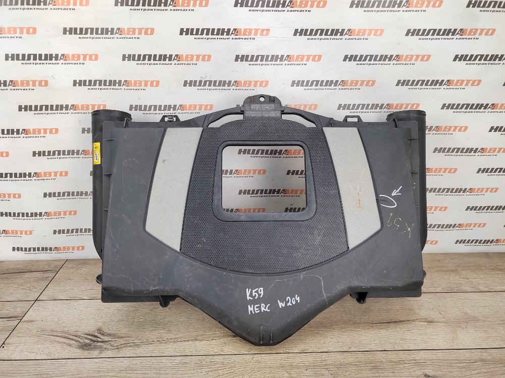 Корпус воздушного фильтра, 1300 рублей, Москва