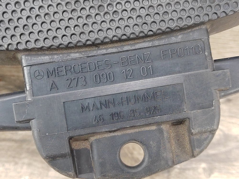 Корпус воздушного фильтра, 1300 рублей, Москва