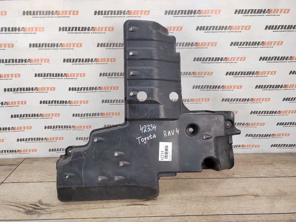 Защита топливного бака, 1500 рублей, Москва