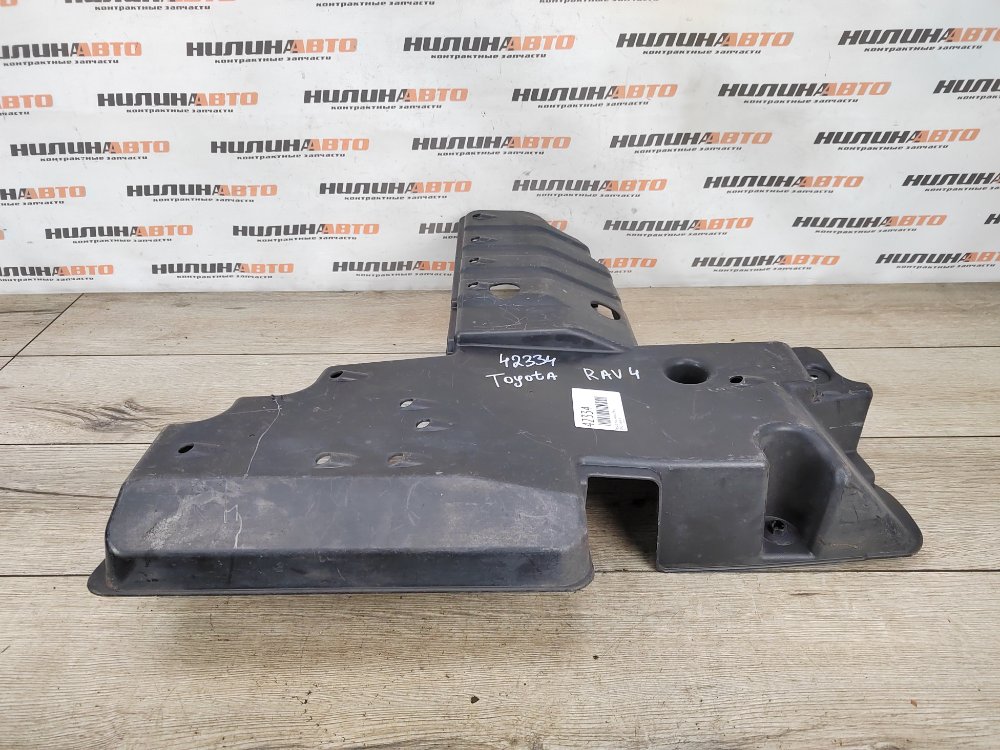 Защита топливного бака, 1500 рублей, Москва