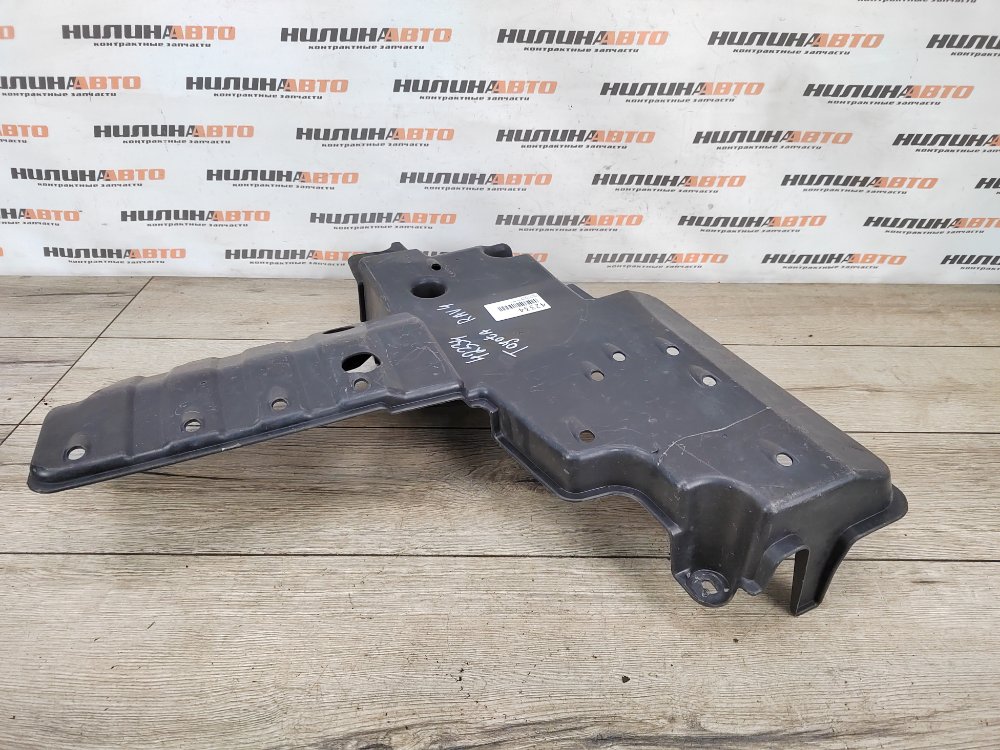 Защита топливного бака, 1500 рублей, Москва