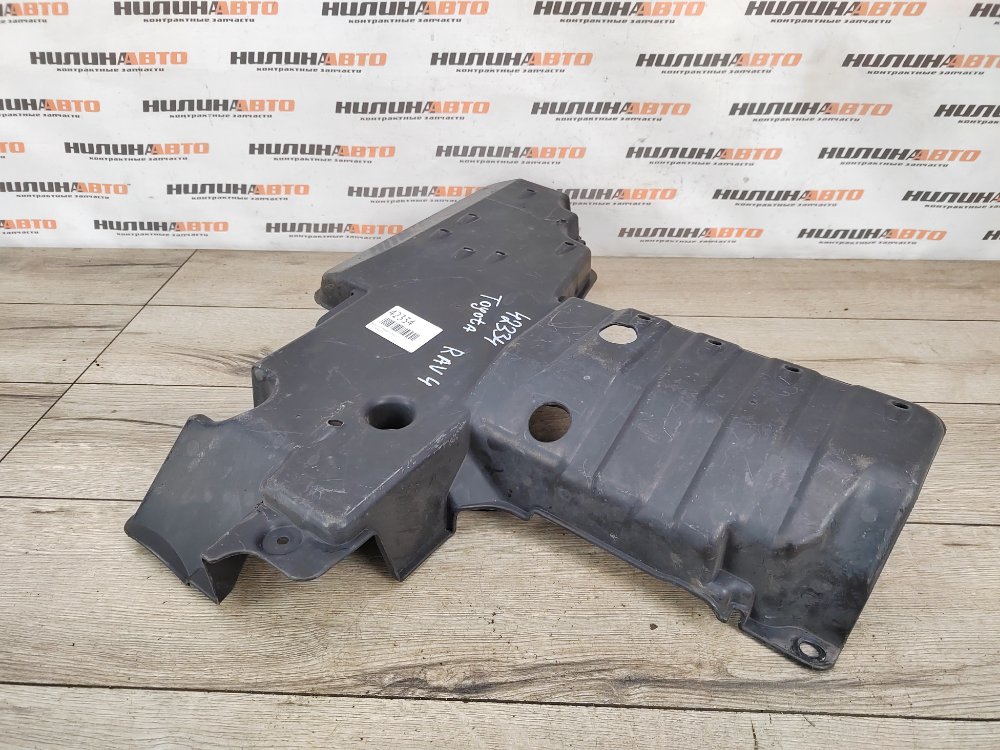 Защита топливного бака, 1500 рублей, Москва