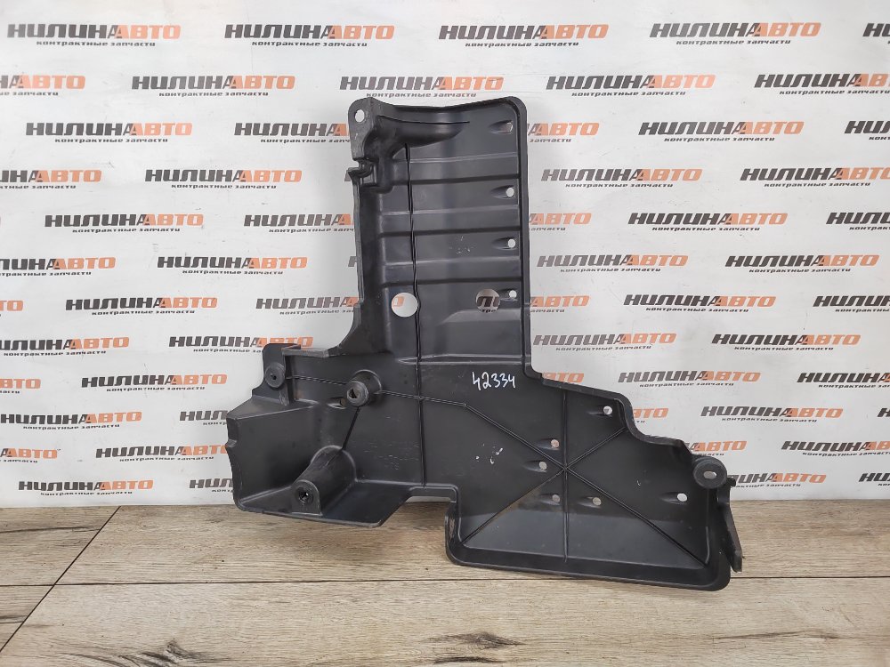 Защита топливного бака, 1500 рублей, Москва