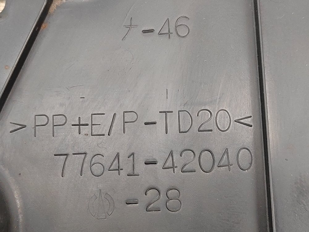 Защита топливного бака, 1500 рублей, Москва