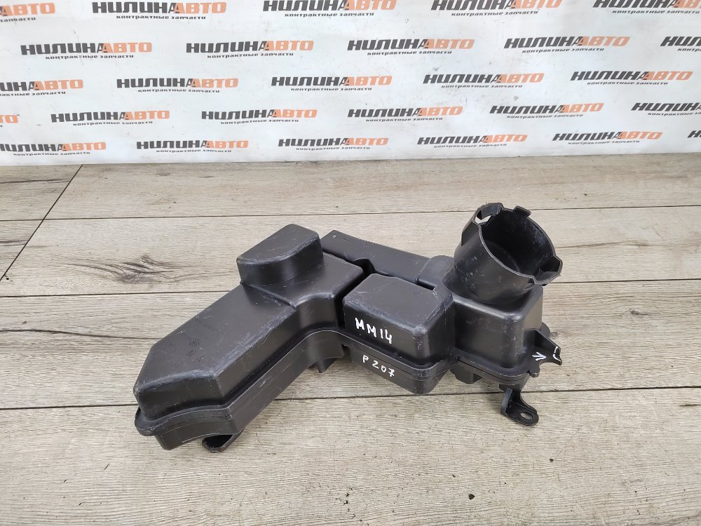 Резонатор воздушного фильтра, 1000 рублей, Москва