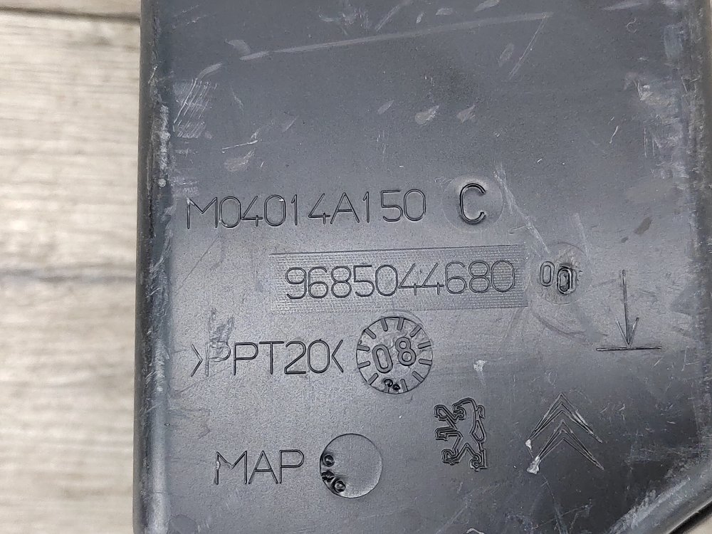 Резонатор воздушного фильтра, 1000 рублей, Москва