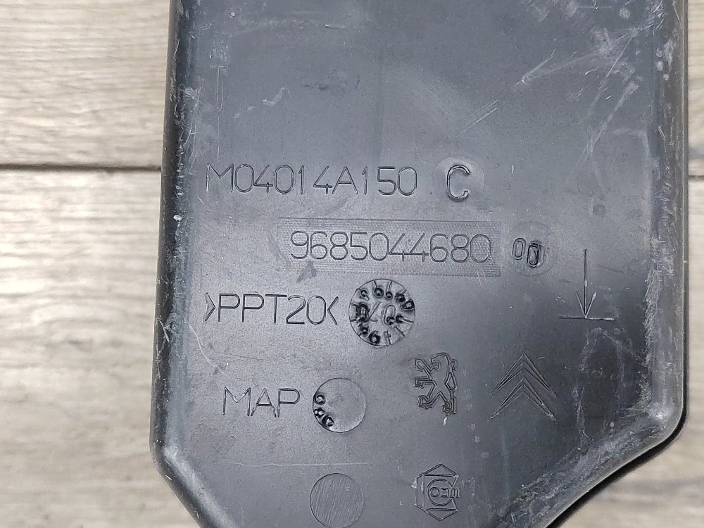 Резонатор воздушного фильтра, 1500 рублей, Москва