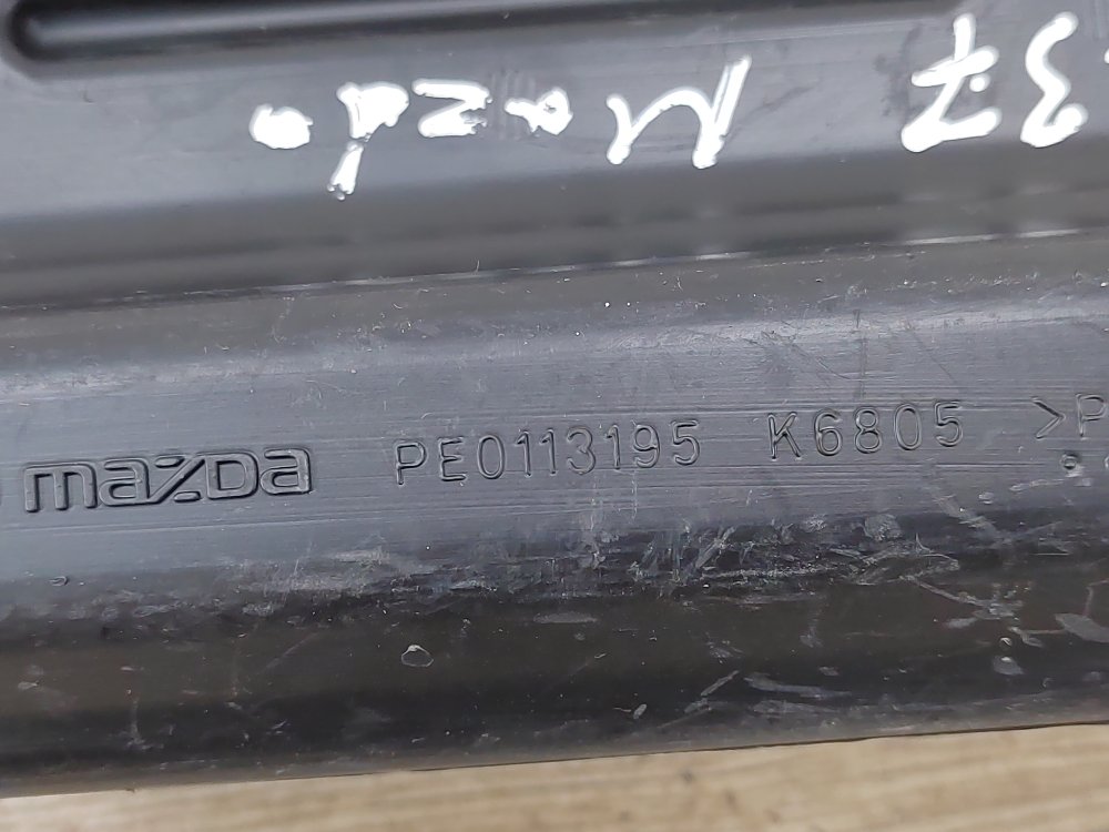 Резонатор воздушного фильтра, 700 рублей, Москва