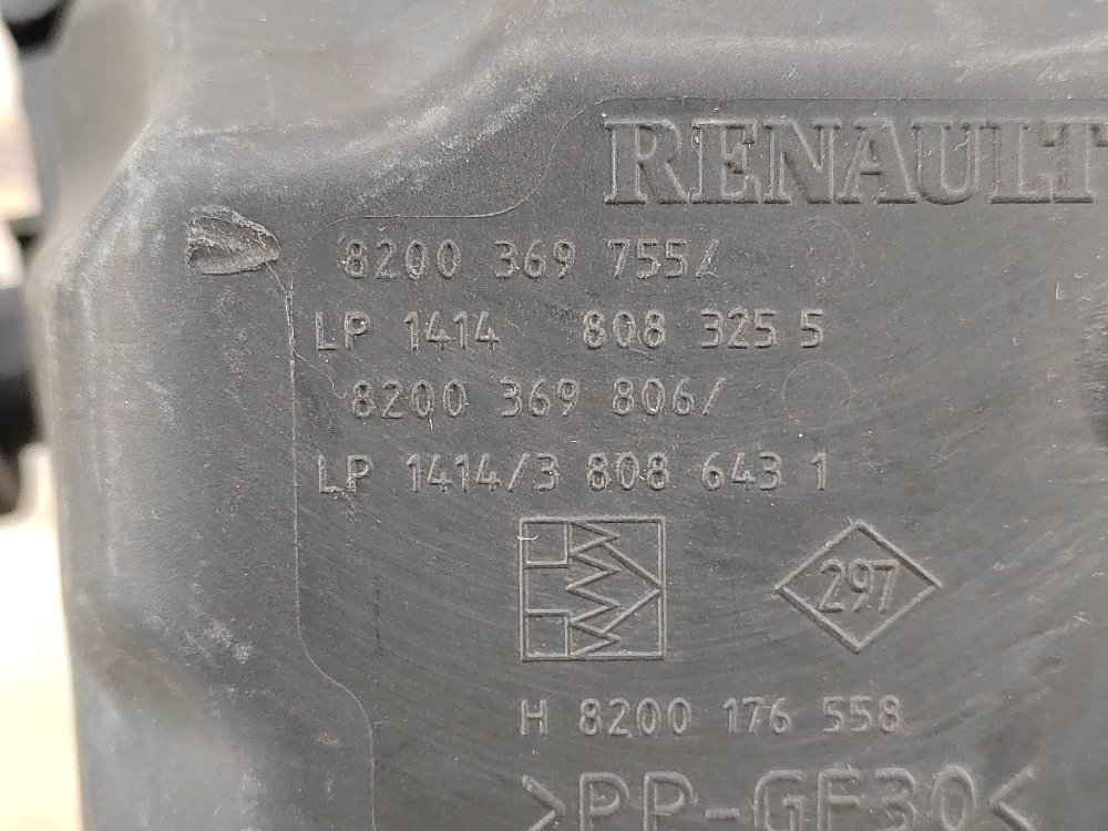 Корпус воздушного фильтра, 500 рублей, Москва