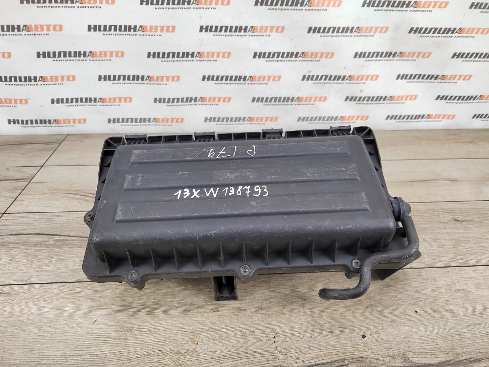 Корпус воздушного фильтра, 1300 рублей, Москва