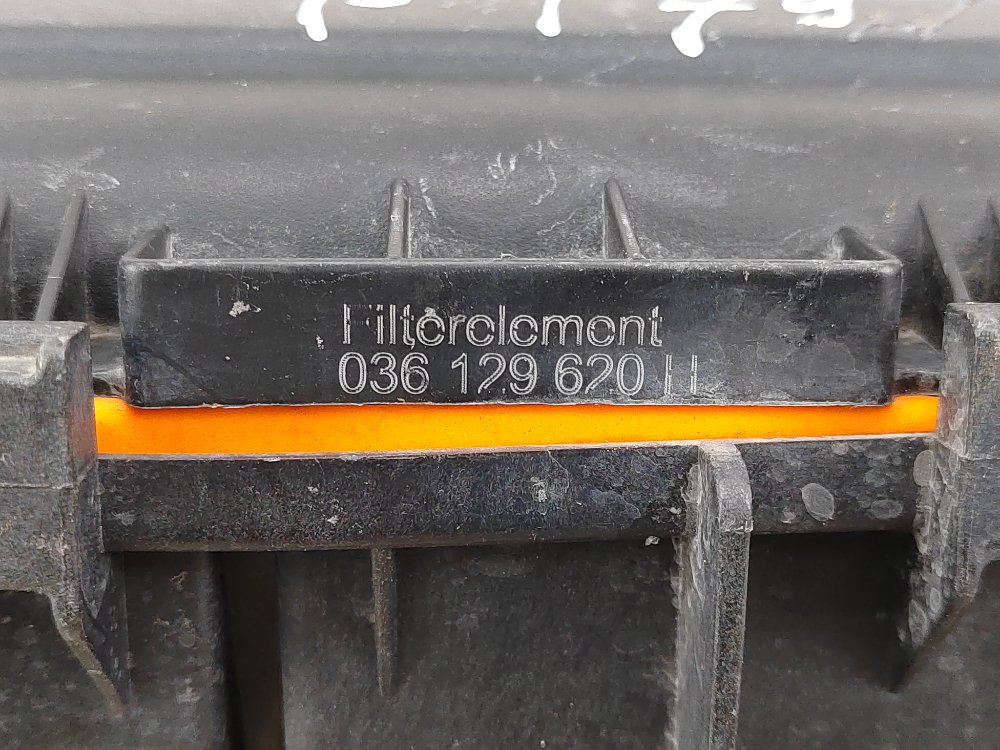 Корпус воздушного фильтра, 1300 рублей, Москва