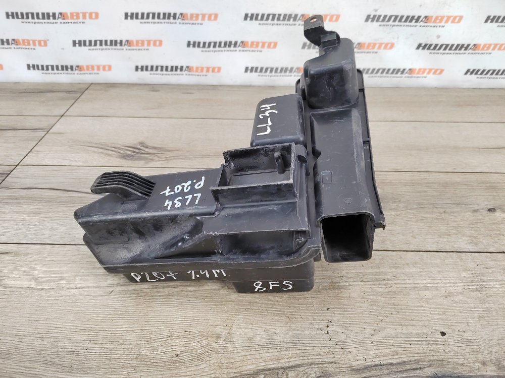 Резонатор воздушного фильтра, 1500 рублей, Москва