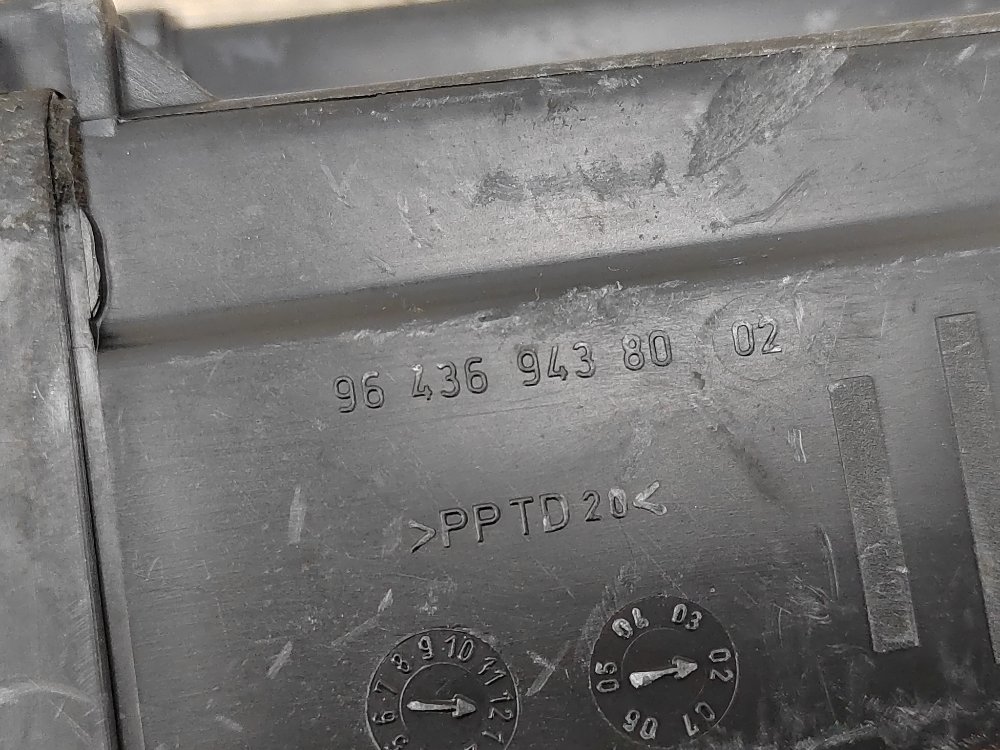 Резонатор воздушного фильтра, 1000 рублей, Москва