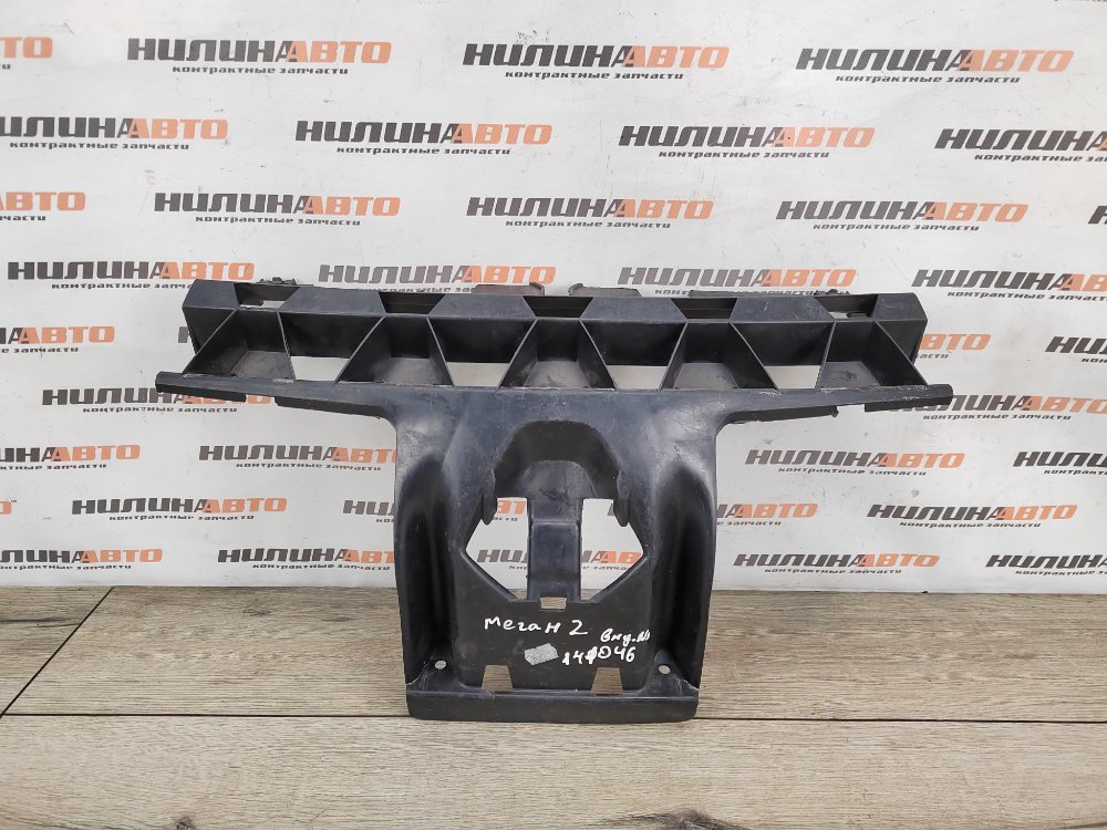 Кронштейн бампера центральный, 500 рублей, Москва