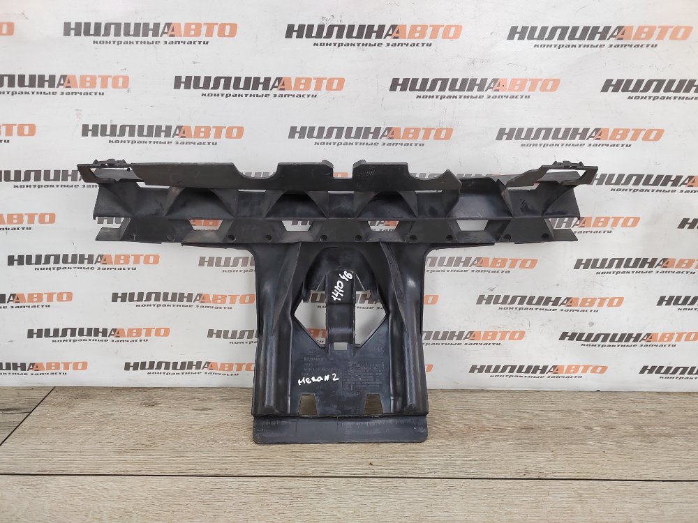 Кронштейн бампера центральный, 500 рублей, Москва