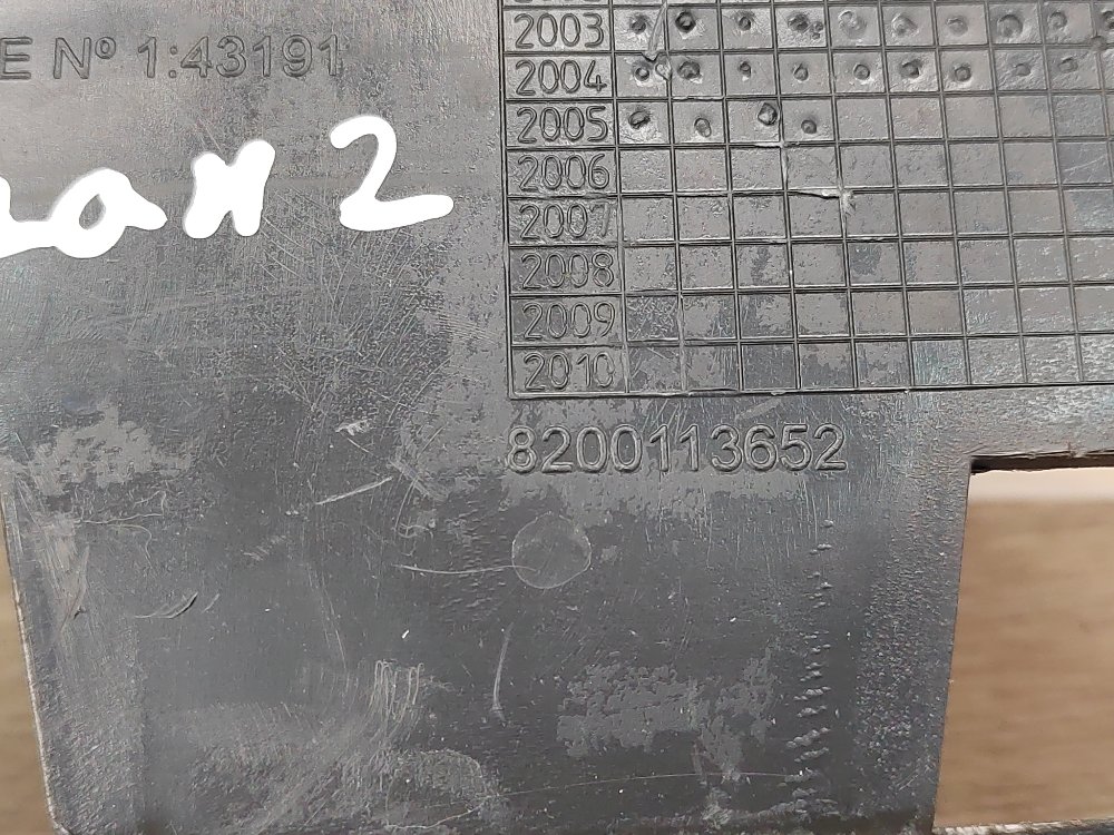 Кронштейн бампера центральный, 500 рублей, Москва