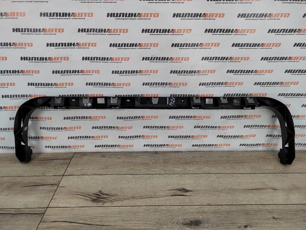 Кронштейн бампера центральный, 700 рублей, Москва