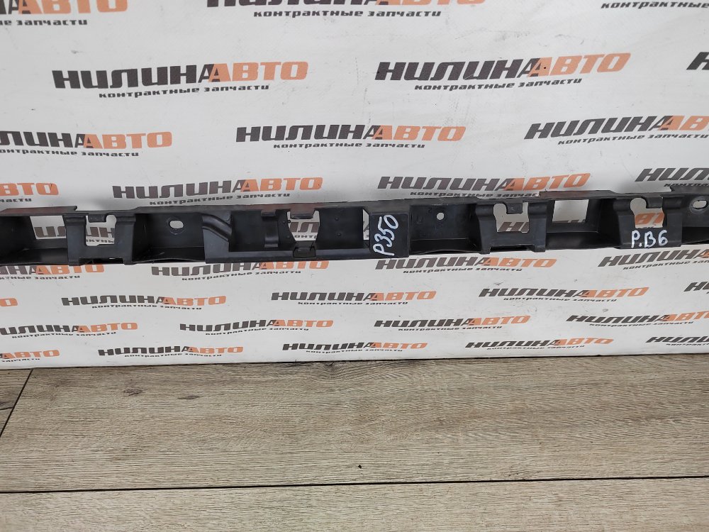 Кронштейн бампера центральный, 700 рублей, Москва