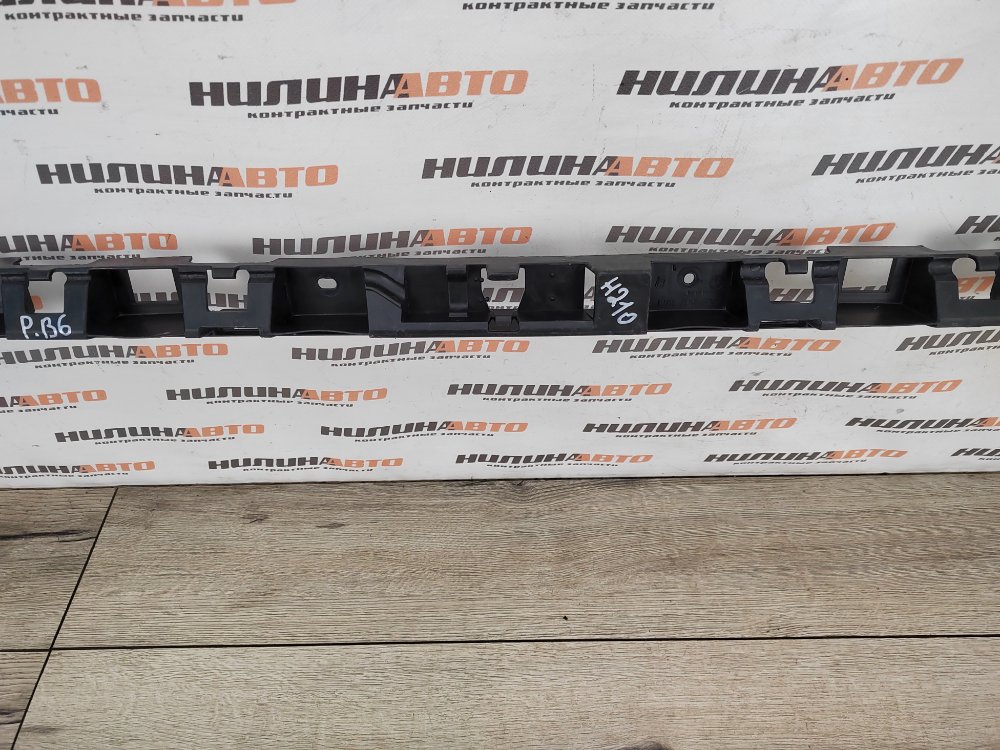 Кронштейн бампера центральный, 700 рублей, Москва