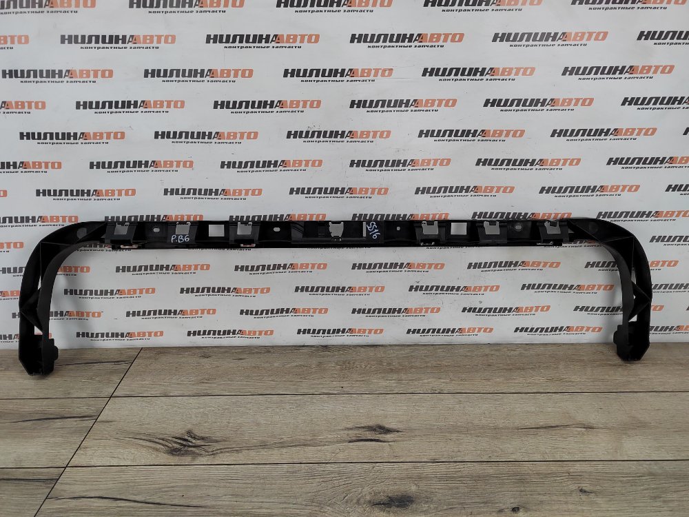 Кронштейн бампера центральный, 700 рублей, Москва