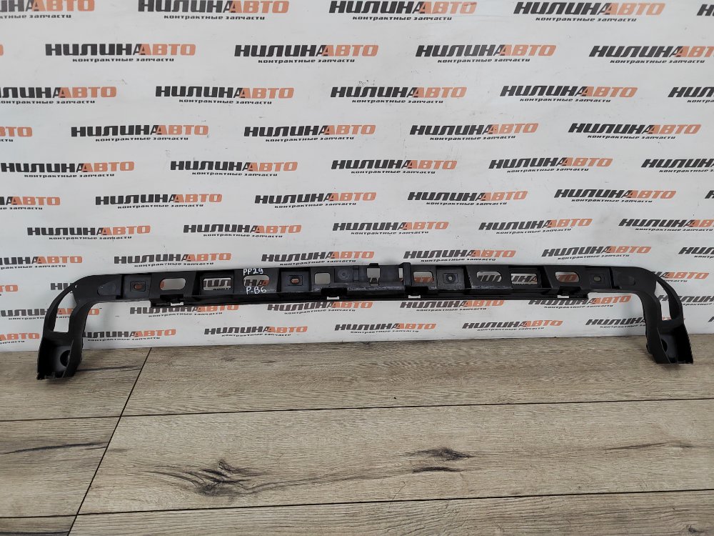 Кронштейн бампера центральный, 400 рублей, Москва