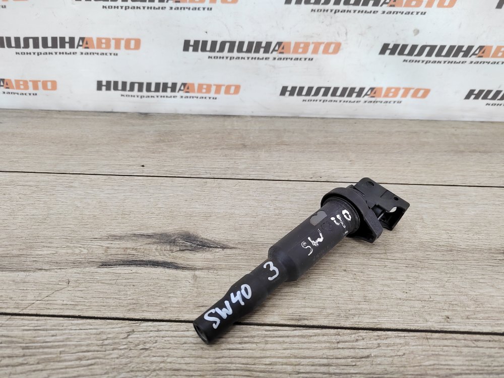 Катушка зажигания, 1000 рублей, Москва