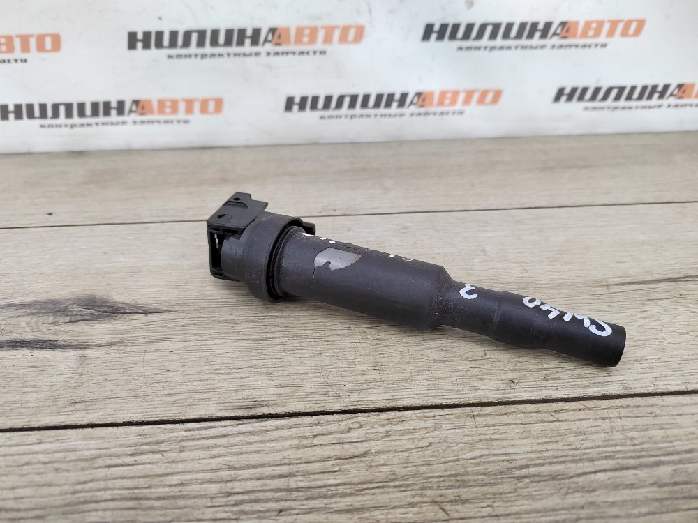 Катушка зажигания, 1000 рублей, Москва