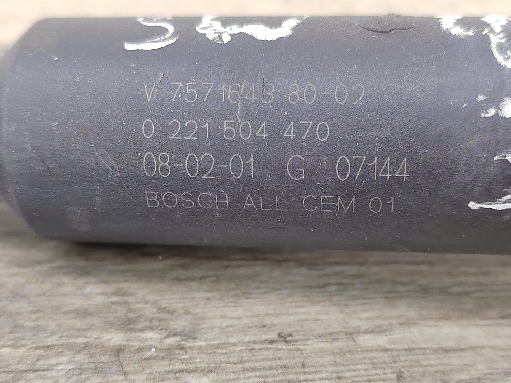 Катушка зажигания, 1000 рублей, Москва