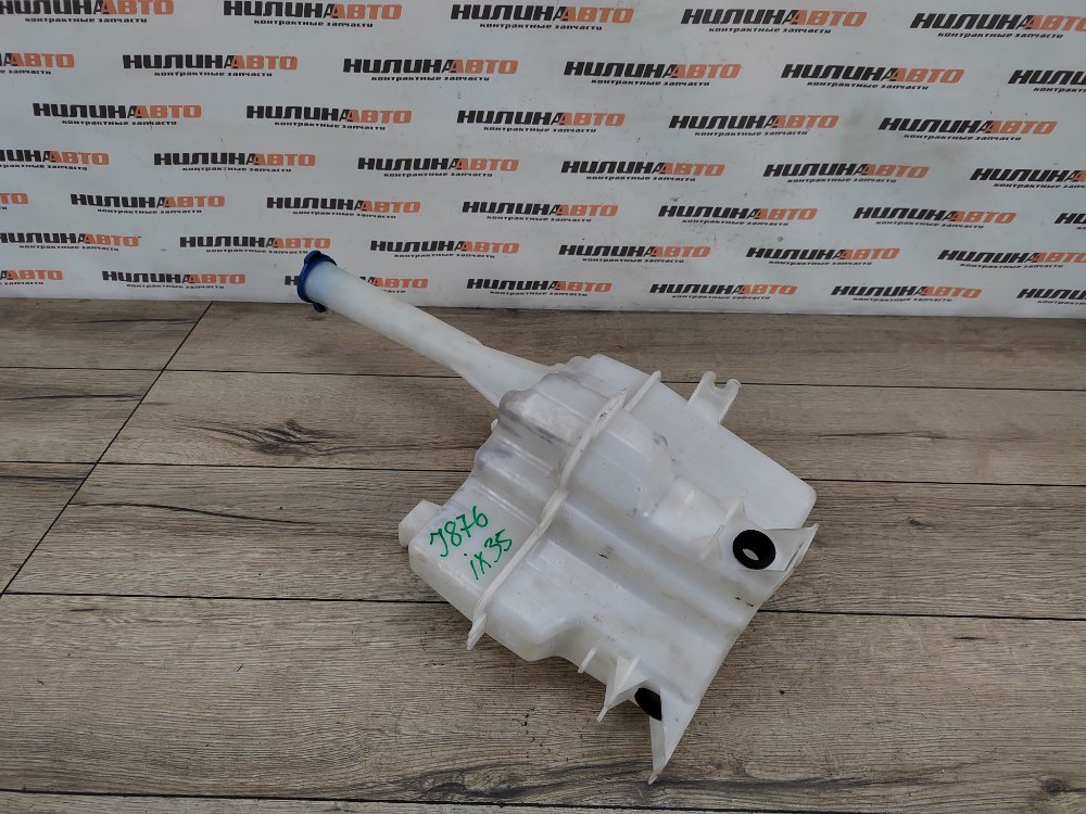 Бачок омывателя, 3000 рублей, Москва