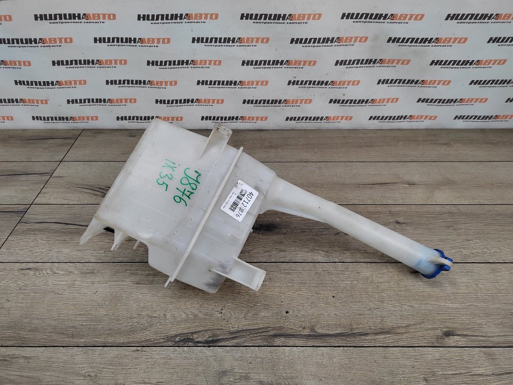 Бачок омывателя, 3000 рублей, Москва