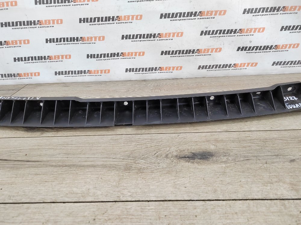 Кронштейн бампера центральный, 400 рублей, Москва