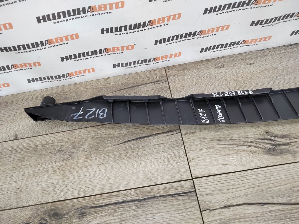 Кронштейн бампера центральный, 400 рублей, Москва