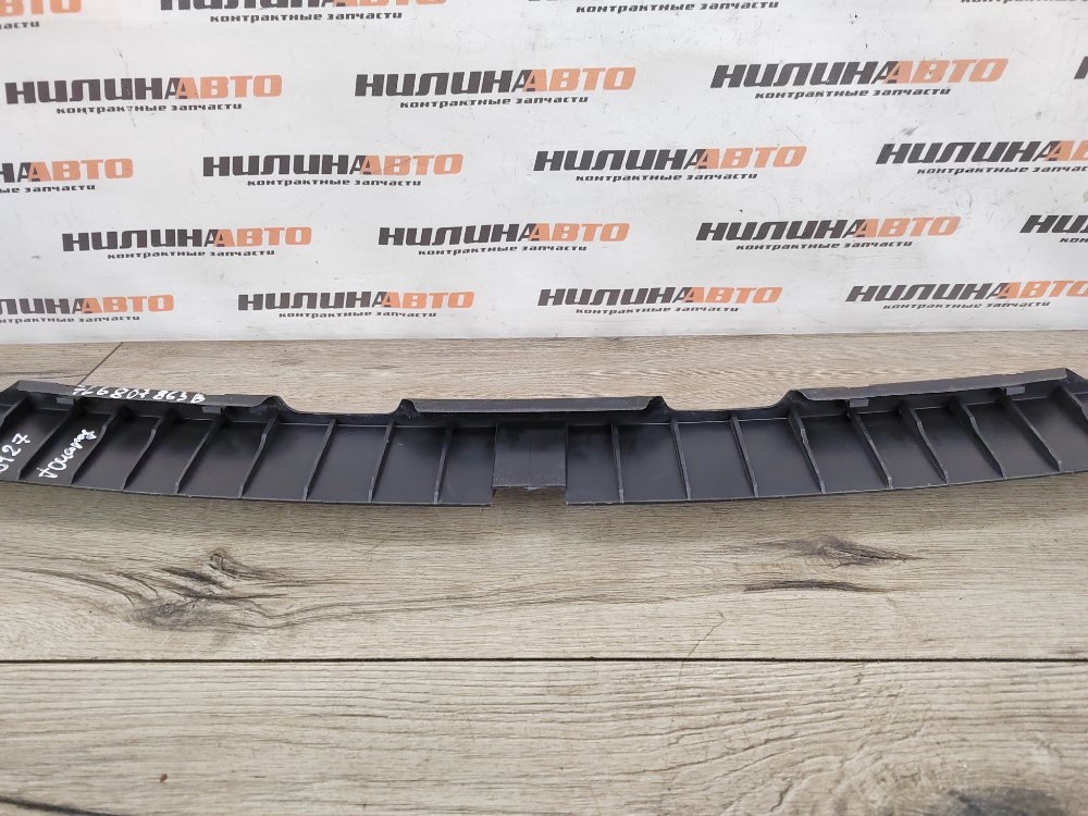 Кронштейн бампера центральный, 400 рублей, Москва