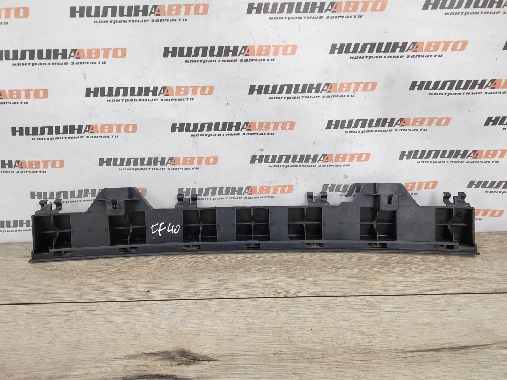 Кронштейн бампера центральный, 1100 рублей, Москва