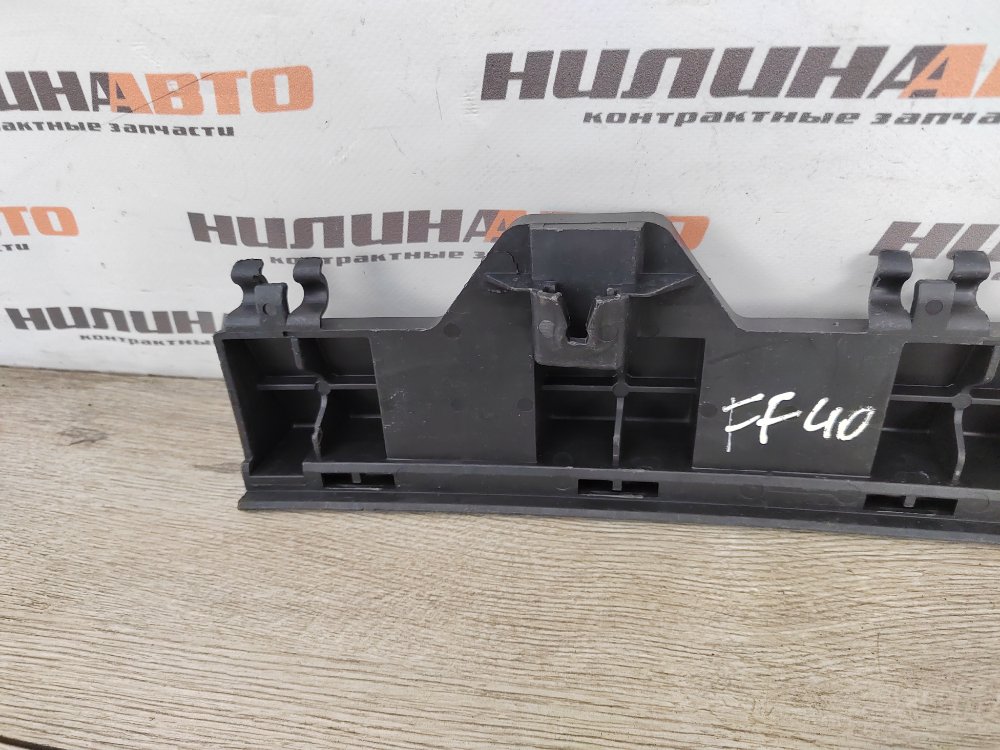 Кронштейн бампера центральный, 1100 рублей, Москва