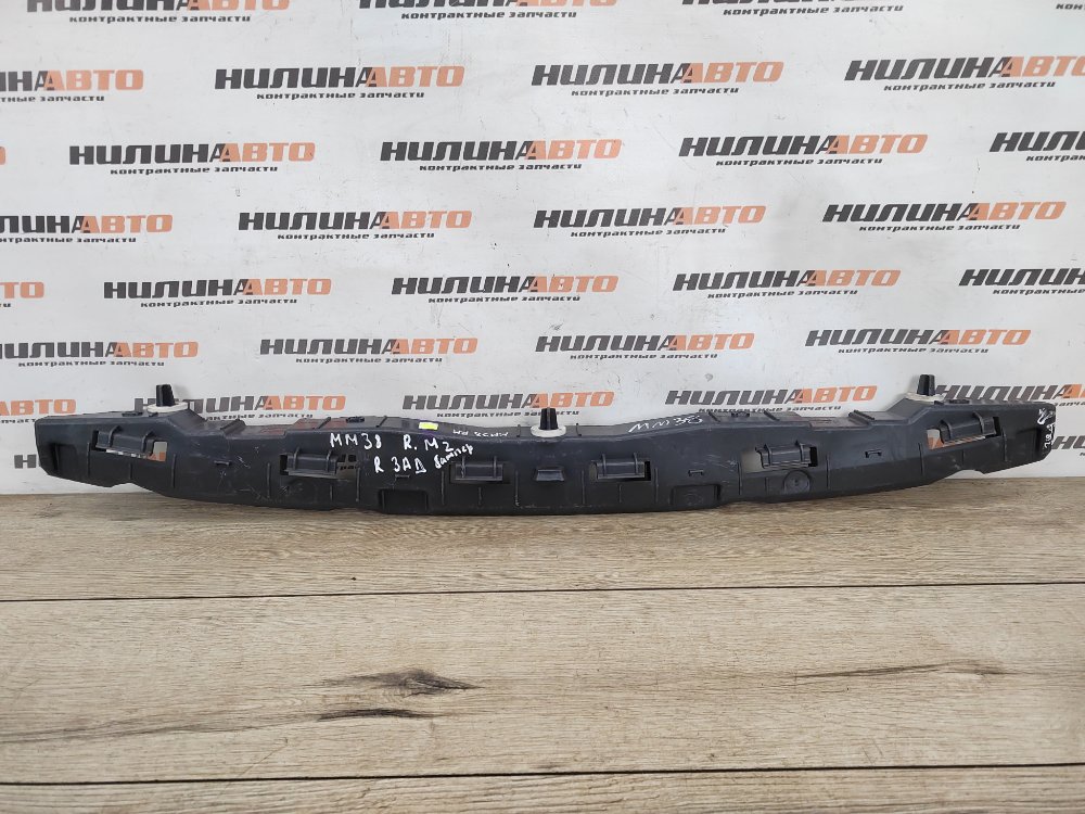 Кронштейн бампера центральный, 2000 рублей, Москва