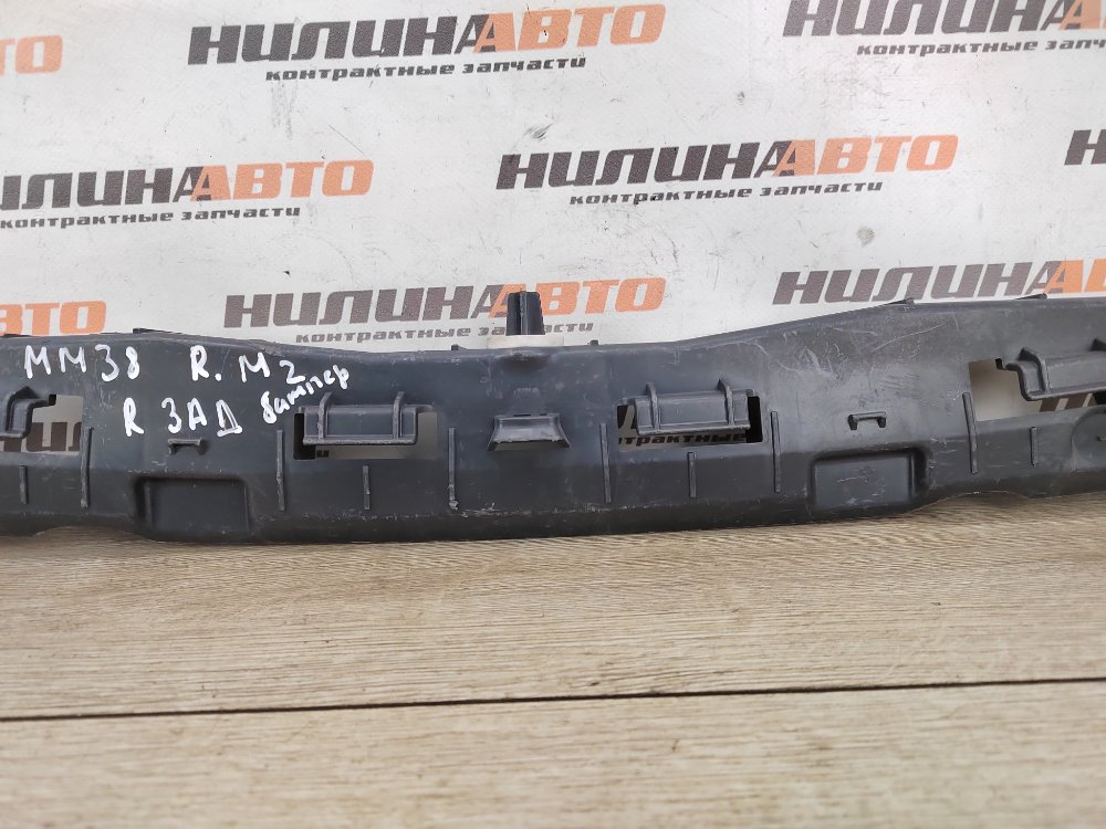 Кронштейн бампера центральный, 2000 рублей, Москва